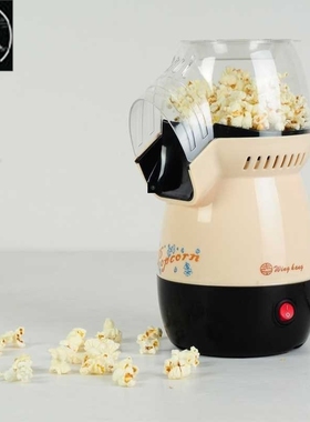 new Electric DIY mini Hot air popcorn machine popcorn maker