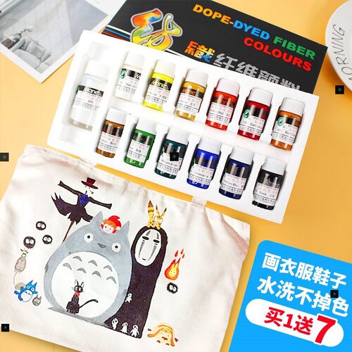 热血爱哦通用热血爱哦通用