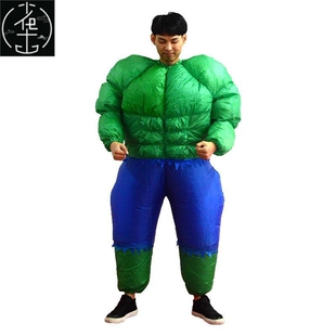 Hulk costum Halloween costume bar spoof suit doll inflatable
