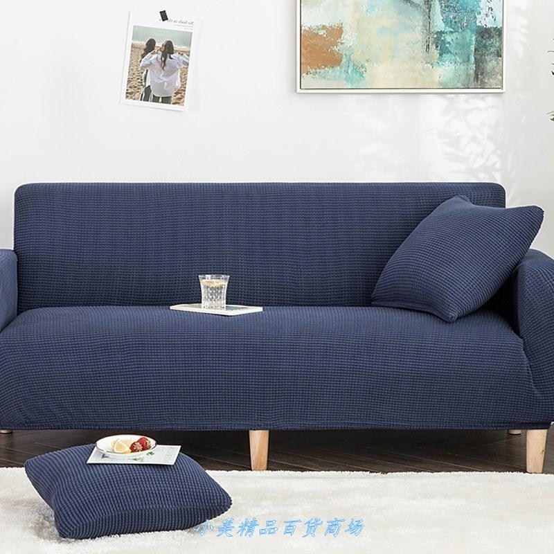 Sofa Set of turnkey SwaStika can Set cover Sofa cover all