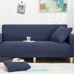 Sofa Set of turnkey SwaStika can Set cover Sofa cover all