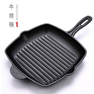 Cast iron steak pan non stick pan iron plate domestic fuel g