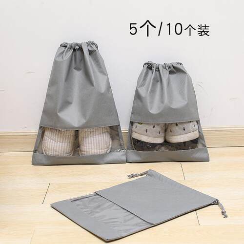 shoe storage bag 5 packs 10 packs travel home loaded