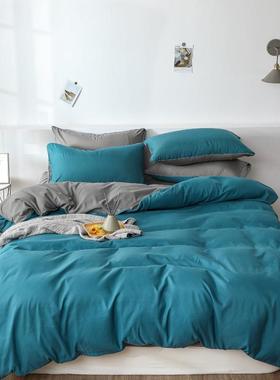 Super Soft Microfiber Bed Sheet Set 4 pieces Bedding sets