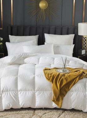 Bedding Down Duvet All Season Comforter Quilt Warm Blanket