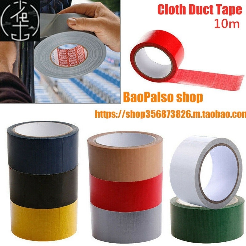 10m Duct Gaffa Gaffer Cloth Duct Tape Waterproof carpet tape