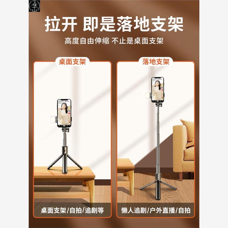 highqualitySelfMonopo