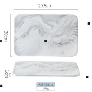 Wind marble chopping board pottery fruit plate tray food