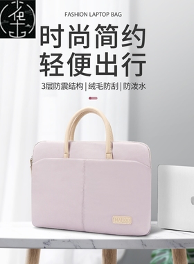 men women fashion school bags travel laptop bag boy backpack