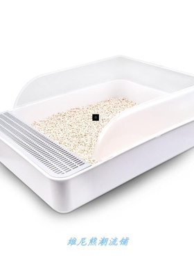 CA ToiLeT LiTTer Box LiTTer TrAy WiTh SCoop AnTi-SpATTer
