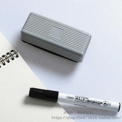 Whiteboard Erasers Dry Erase Marker White Board Cleaner Wiss
