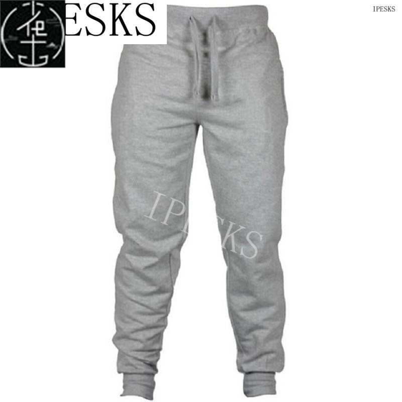 Sweat Pants Trousers For Men Mens Jogger Trackpants Track 男装 休闲裤 原图主图