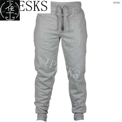 Sweat Pants Trousers For Men Mens Jogger Trackpants Track