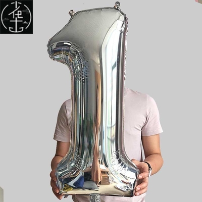 32inch digital number Foil balloons kid Adult Birthday Party