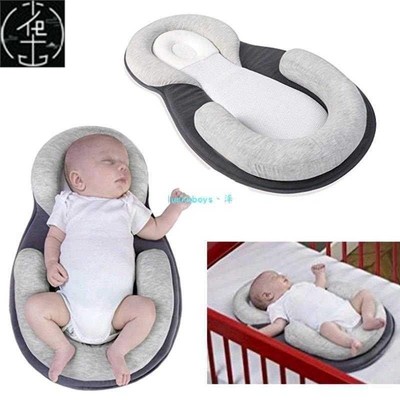 Multifunction Baby Crib Travel Sleep Pillow Newborn Anti-rol