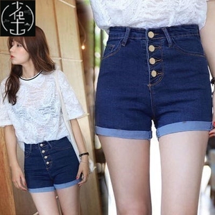 Women Summer High Waist Girls Short  Pants Dem Jean女