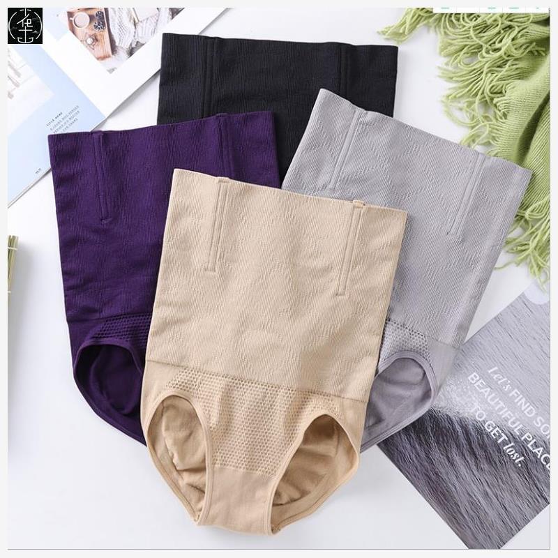 Ms Shapers High Waist Slimming Tummy Control Underwear收腹裤