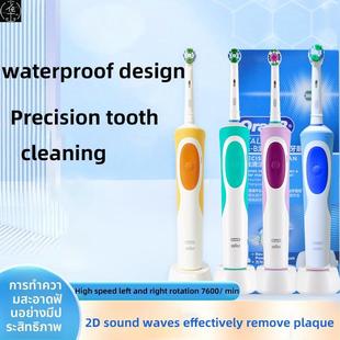 Toothbrush Brush Oral Electric Adult Teeth Clean Rotation