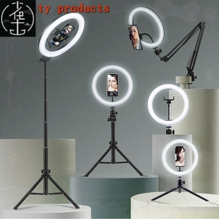 Selfie Ring Light Photography Led Rim Of Lamp With Mobile Ho