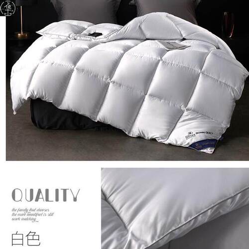 95%whitegoosdnrquilc