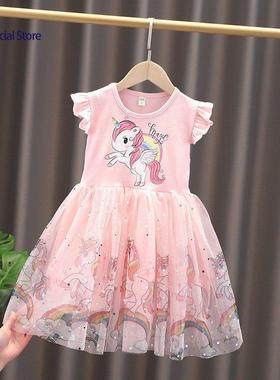 Baby Girls Clothes 2025 Summer Kids Princess Dress Unicorn