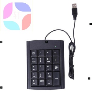 usb 19-keys num pad number keypad keyboard for laptop notebo