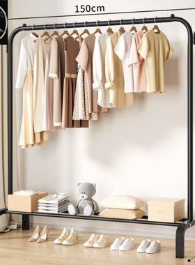 Big coat rack stand clothes holder hat hanger wooden cloth