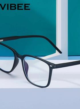 Transparent Glasses Anti Blue Light Ray sunglasses for men