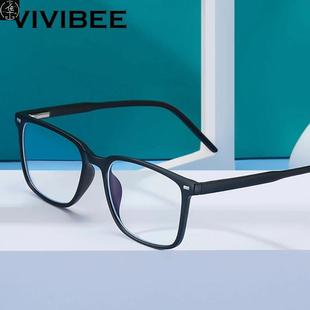 Transparent Glasses Anti Blue Light Ray sunglasses for men