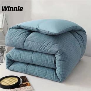 All Season Bedding Comforter Quilt Insert Blanket Duvet Bed