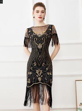 1920s Great Gatsby Flapper Vestidos Sequin Bead Fringe Dress