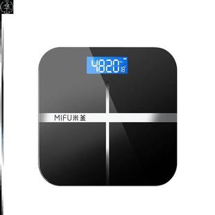 Weight scale, intelligent body fat weighing electronic scale