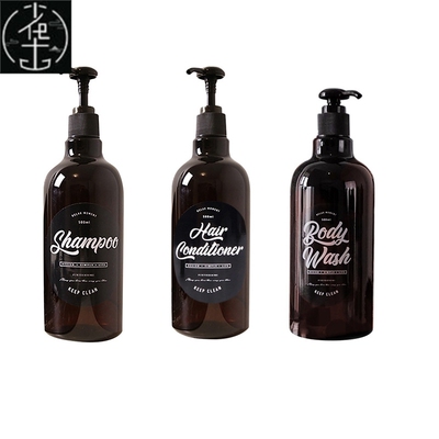 3 in 1 Set Bathroom Shampoo Bottle Soap Dispenser Body Wash