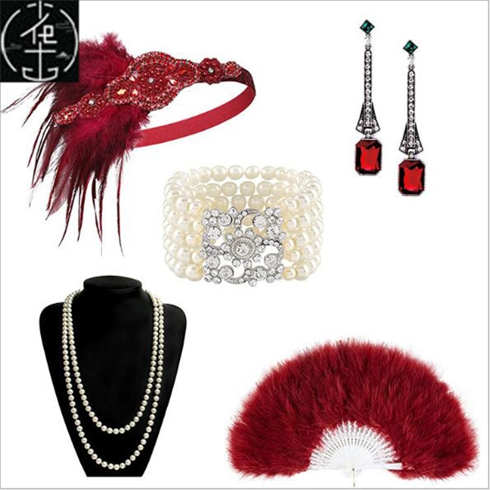 1920s Great Gatsby Party FlapperCostume Accessories Set