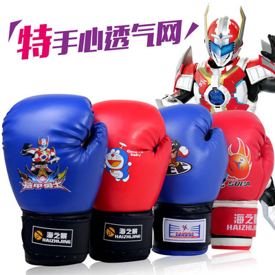 kids boxing gloves boxing gloves sanda training children box