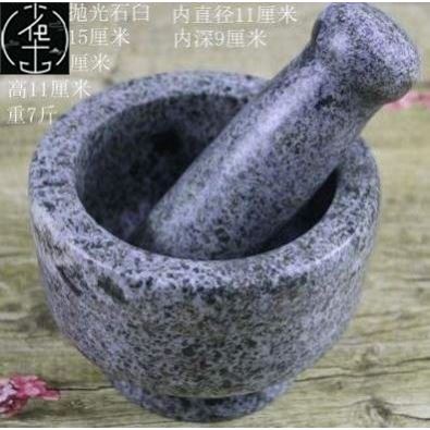 The new Rammin as cans pits pestle mortar rinder and peel