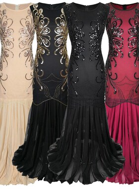 Vintage 1920s Great Gatsby Mermaid Dress 20s Flapper Party