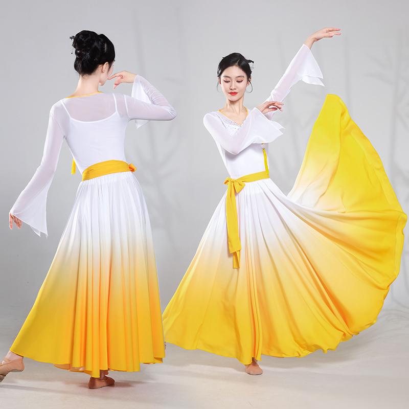新款舞蹈服女渐变仙气V领白黄色飘逸渐变雪纺720度大摆裙服装套装