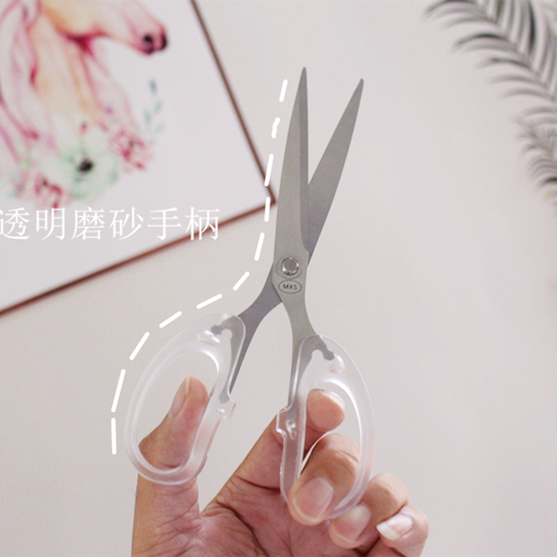 日式ins简约无印风MUJ少女心透明磨砂手柄剪刀美工办公不锈钢剪子