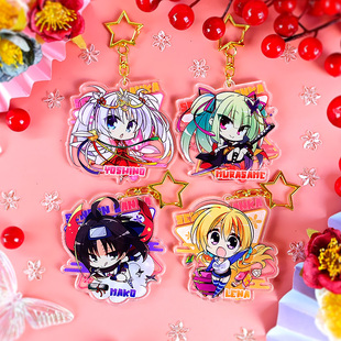 千恋万花游戏同人朝武芳乃常陆茉子丛雨蕾娜透明亚克力挂件钥匙扣