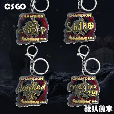 csgo绿龙冠军签名Spirit战队donk钥匙扣亚克力周边同人包包挂件