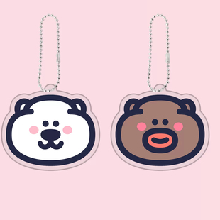 下里巴熊情侣钥匙扣阳春白熊卡通亚克力书包挂件创意礼品送朋友