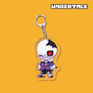 传说之下Undertale周边亚力克钥匙扣挂饰