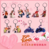 520疯狂动物城情侣钥匙扣周边系列双面亚克力情人节礼物背包挂机