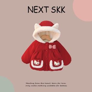 英国NEXT 加厚羽绒棉服女宝宝新年衣服 SKK女童拜年服派克外套冬季