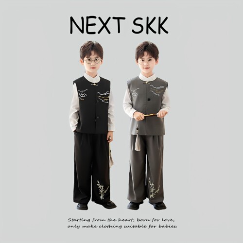 英国NEXT SKK男童新中式马甲套装国风祥云刺绣礼服花童主持演出服