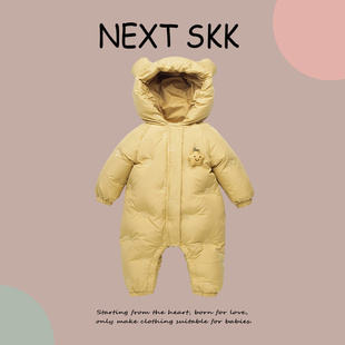 英国NEXT 小月龄抱衣 SKK婴幼儿羽绒服连体衣男女宝宝外出保暖冬装