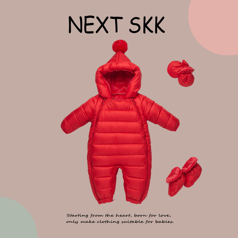 英国NEXT SKK婴儿羽绒服连体衣冬季保暖宝宝外出服幼儿纯色拜年服