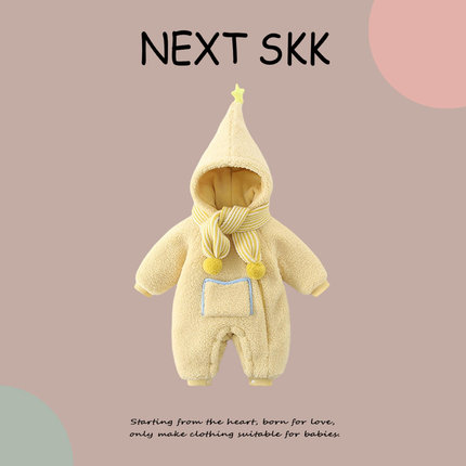 英国NEXT SKK婴儿羽绒棉服连体衣冬季加厚拜年服百天宝宝外出抱衣