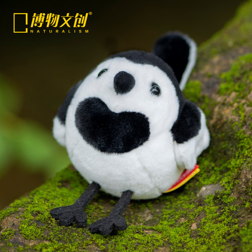 中国国家地理博物文创原创啾儿白鹡鸰毛绒小鸟发声玩偶挂件礼物